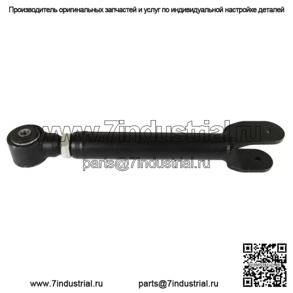 Для Jeep Wrangler TJ 1997-2006 годов, передние верхние регулируемые рычаги для тяжелых условий эксплуатации, 2X - Image 3