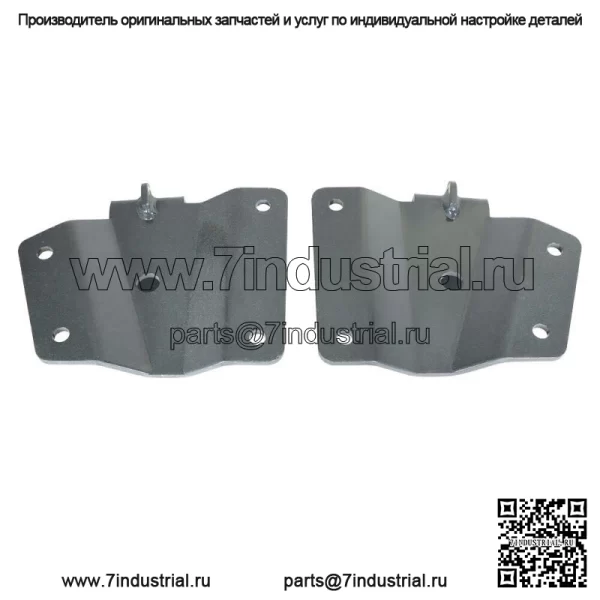 Для Chevy Silverado и GMC Sierra 1500 1999-06 1999-06 годов 4-дюймовый комплект задних скоб и вешалок - Image 5