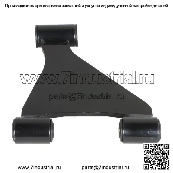 ДЛЯ EZGO RXV Golf Cart A Arm Сборка газовых и электрических моделей 2008+