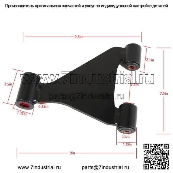 ДЛЯ EZGO RXV Golf Cart A Arm Сборка газовых и электрических моделей 2008+ - Image 2