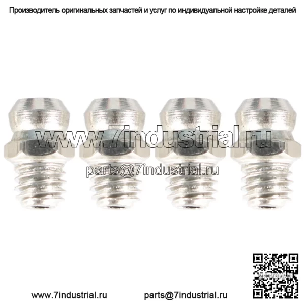 Для Chevy Silverado GMC Sierra 1500 1988-2018 2WD 4X4 1,5 дюйма задние подъемные скобы - Image 2