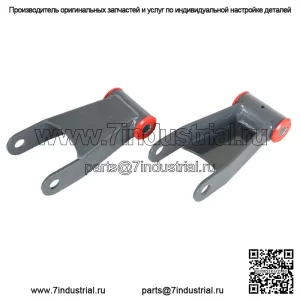 Для Ford F250 F350 Super Duty 2WD 2 дюйма 1999-2007 годов комплект задней опускающейся скобы