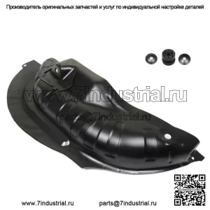 Для Ford Escape 2005-11 Mercury Mariner 2001-2012 гг., ремонтный комплект для задней правой стойки крепления башни