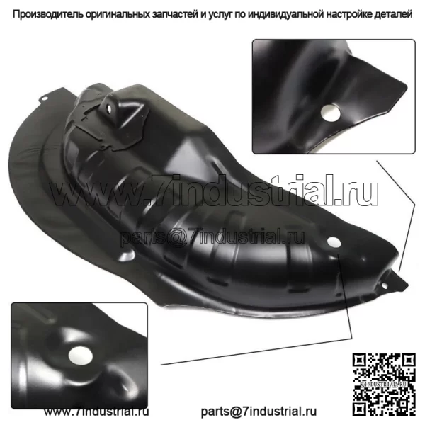 Для Ford Escape 2005-11 Mercury Mariner 2001-2012 гг., ремонтный комплект для задней правой стойки крепления башни - Image 3
