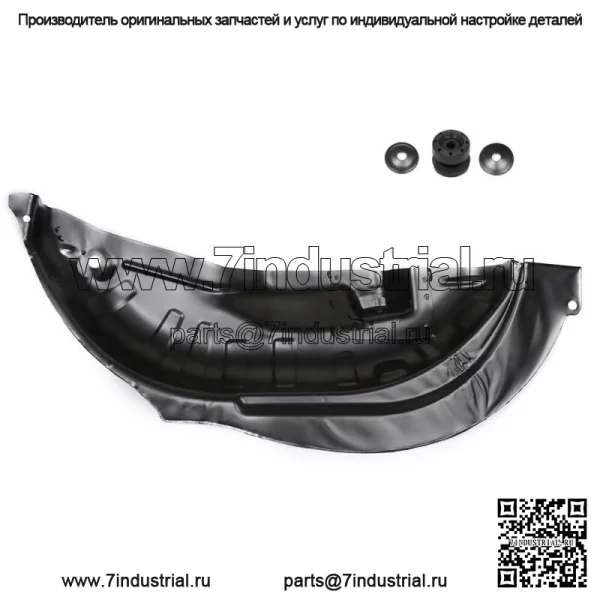 Для Ford Escape 2005-11 Mercury Mariner 2001-2012 гг., ремонтный комплект для задней правой стойки крепления башни - Image 4