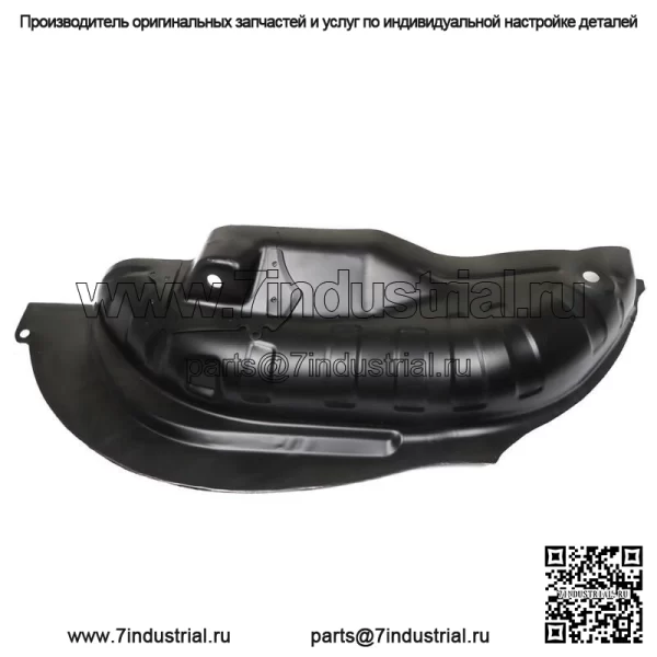 Для Ford Escape 2005-11 Mercury Mariner 2001-2012 гг., ремонтный комплект для задней правой стойки крепления башни - Image 5