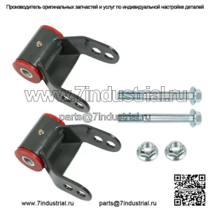 Для Ford F-150 1997-2003 годов 2WD 4WD задняя скоба 1,5 дюйма или 2 дюйма подъемный комплект