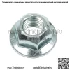 Для Ford F-150 1997-2003 годов 2WD 4WD задняя скоба 1,5 дюйма или 2 дюйма подъемный комплект - Image 3