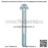 Для Ford F-150 1997-2003 годов 2WD 4WD задняя скоба 1,5 дюйма или 2 дюйма подъемный комплект - Image 4