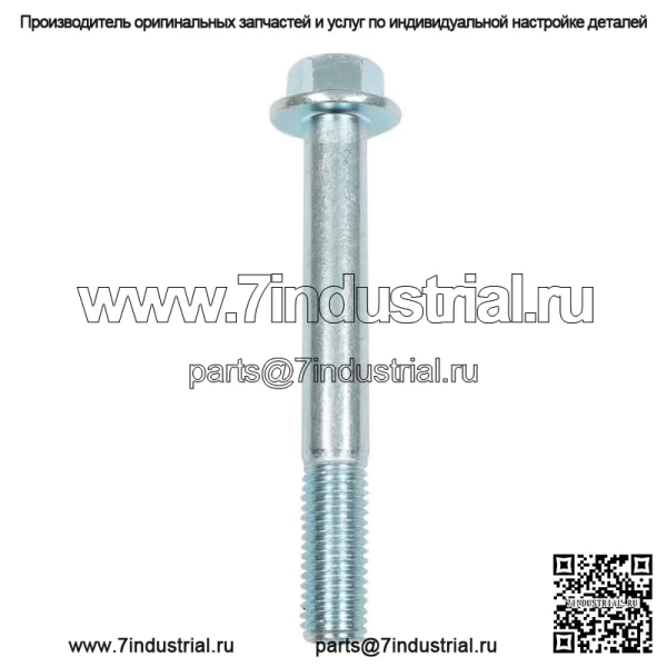 Для Ford F-150 1997-2003 годов 2WD 4WD задняя скоба 1,5 дюйма или 2 дюйма подъемный комплект - Image 4