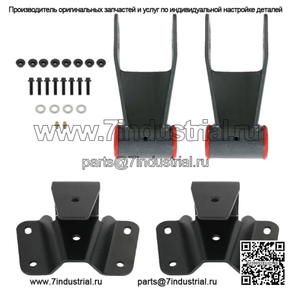 Для Ford F150 F100 1973-1996 годов, 4-дюймовые нивелирные опускные скобы, вешалки