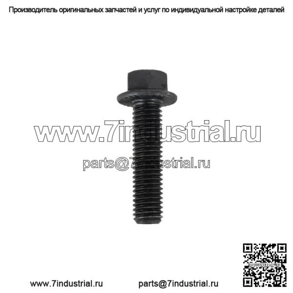 Для Ford F150 F100 1973-1996 годов, 4-дюймовые нивелирные опускные скобы, вешалки - Image 2