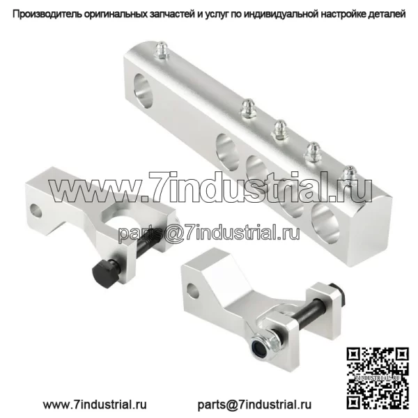 Серебряная заготовка комплекта опускания для Yamaha Warrior Banshee 350 YFZ350 YFM350X - Image 2