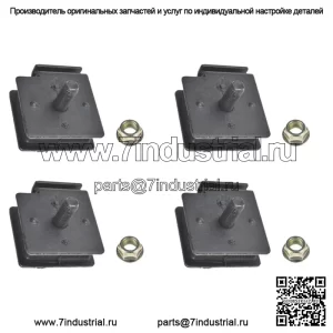 НОВЫЙ КОМПЛЕКТ РЕЗИНОВЫХ ДЕМПФЕРОВ RHINO 660 НИЖНЯЯ И ВЕРХНЯЯ ОПОРА ДВИГАТЕЛЯ Для Yamaha 2004-2007 гг. (Подходит: Yamaha Rhino 660)
