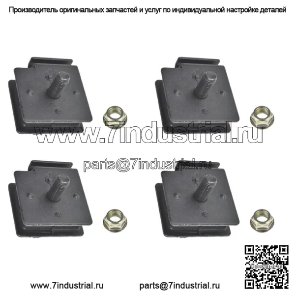 НОВЫЙ КОМПЛЕКТ РЕЗИНОВЫХ ДЕМПФЕРОВ RHINO 660 НИЖНЯЯ И ВЕРХНЯЯ ОПОРА ДВИГАТЕЛЯ Для Yamaha 2004-2007 гг. (Подходит: Yamaha Rhino 660)