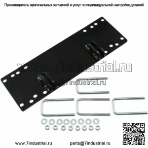 Нижняя монтажная пластина универсального снегоочистителя для внедорожного квадроцикла Kawasaki Yamaha Rhino (подходит для Yamaha Rhino 660)
