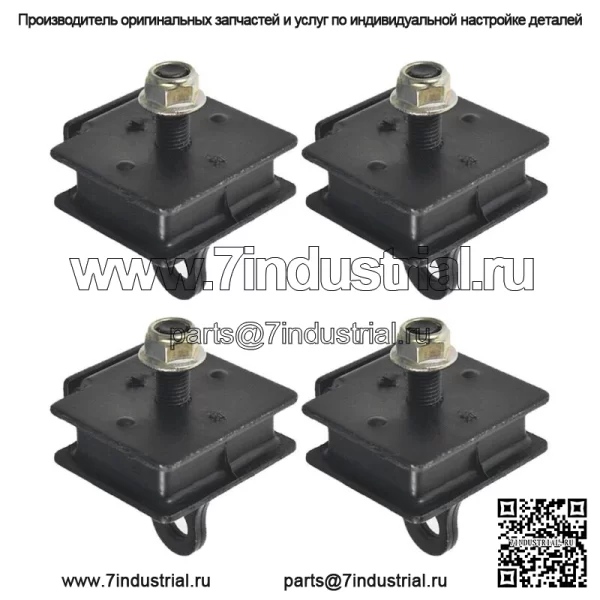 Для Yamaha RHINO 660 2004-2007 гг. КОМПЛЕКТ РЕЗИНОВЫХ ДЕМПФЕРОВ ДЛЯ НИЖНЕЙ И ВЕРХНЕЙ КРЕПЛЕНИЯ ДВИГАТЕЛЯ (подходит: Yamaha Rhino 660)