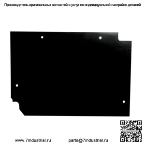 Yamaha Rhino 450 06-10, Rhino 700 08-13 Панель для хранения под сиденьем Maier 190230 (подходит: Yamaha Rhino 660)