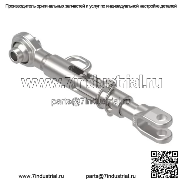 Регулируемый стабилизатор поперечной устойчивости