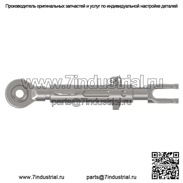 Регулируемый стабилизатор поперечной устойчивости - Image 3