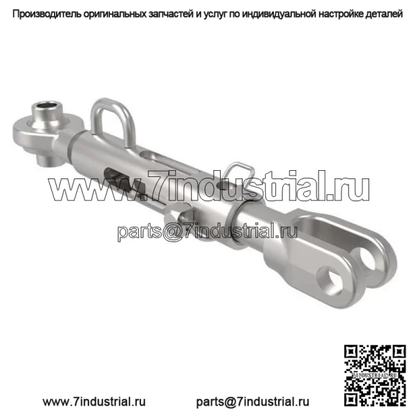 Регулируемый стабилизатор поперечной устойчивости - Image 4