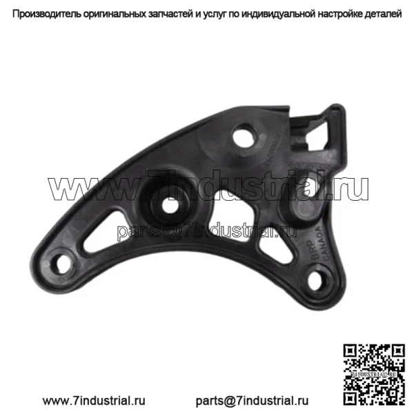 Can Am 2012 2013 2014 2015 2016 2017 База рычага переключения передач Outlander Renegade Gen 2 G2