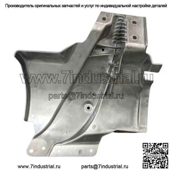 Can-Am 705006997 Левая грузовая опора Outlander 570 650 800R 850 1000 1000R