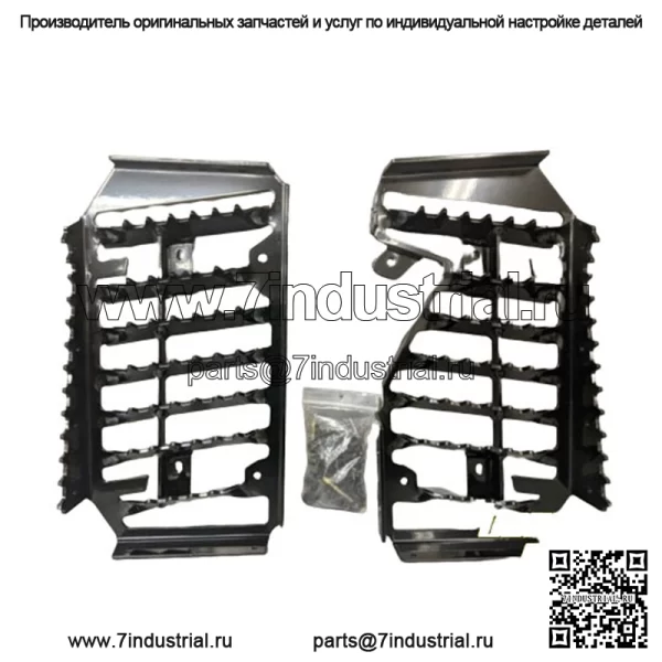 Can Am G2 Outlander Алюминиевые самоочищающиеся ниши для ног 715004759