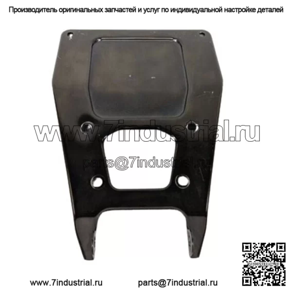 Can Am 2015 2016 2017 Outlander L 450 570 Задняя опора 705203541