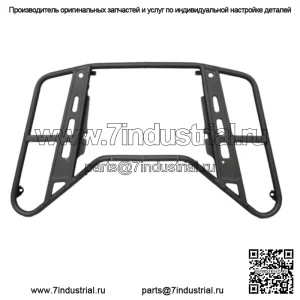 Передний багажник Can Am G1 Outlander 500 650 800 800R XT XMR XXC 705001769