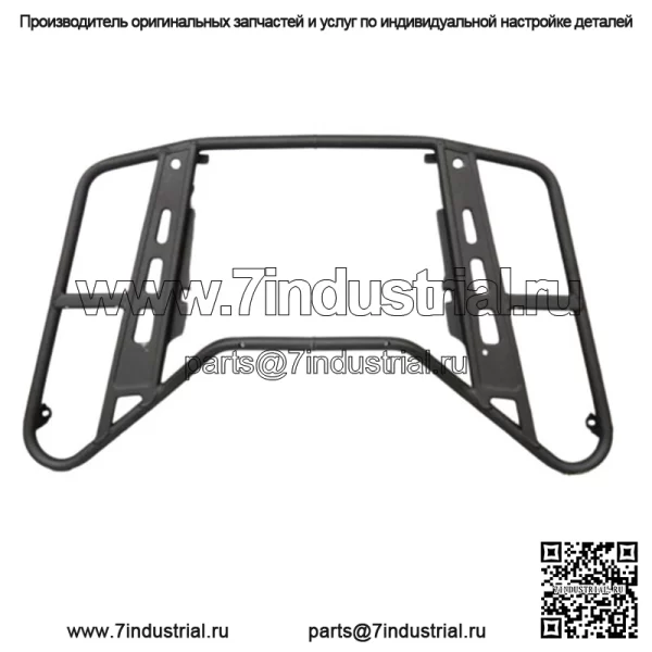 Передний багажник Can Am G1 Outlander 500 650 800 800R XT XMR XXC 705001769