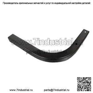 Can Am 2014-2017 Commander Cargo Box, черная боковая поддержка 708300877