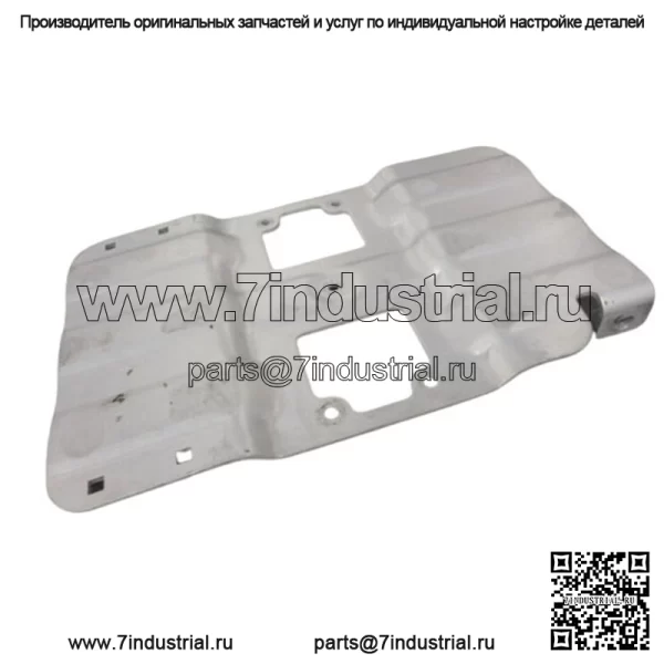 Can Am Outlander Renegade 2003–2015 OEM усиление сиденья 708000629