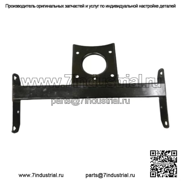 Can Am Commander 2014 2015 2016 2017 2018 Опора заднего дифференциала 705203538
