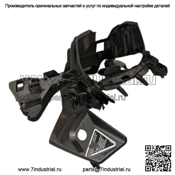 Canam G2 Outlander 500 650 800R 1000 Опора внутренней конструкции Dash 715001552