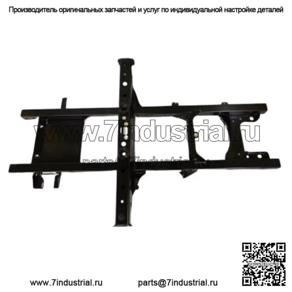Can Am 2015 2016 2017 2018 Outlander L 450 570 Расширение черной рамы