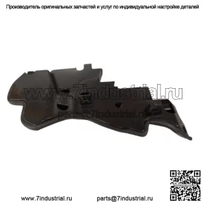 Левая напольная опора Can Am Maverick 2013 2014 2015 2016 707900113