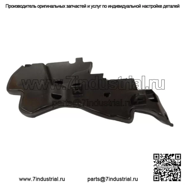 Левая напольная опора Can Am Maverick 2013 2014 2015 2016 707900113