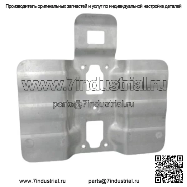 Усиление сиденья Can Am Outlander Max 2006-2012 708000817