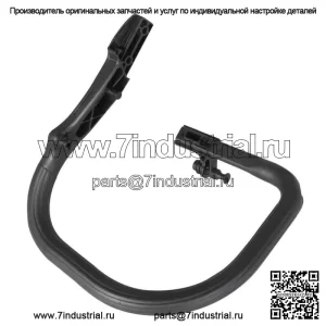 Подходит для MS261 MS271 MS291 РУЧКА 1141 791 1706 БАР 3304 ЦЕПНАЯ ПИЛА
