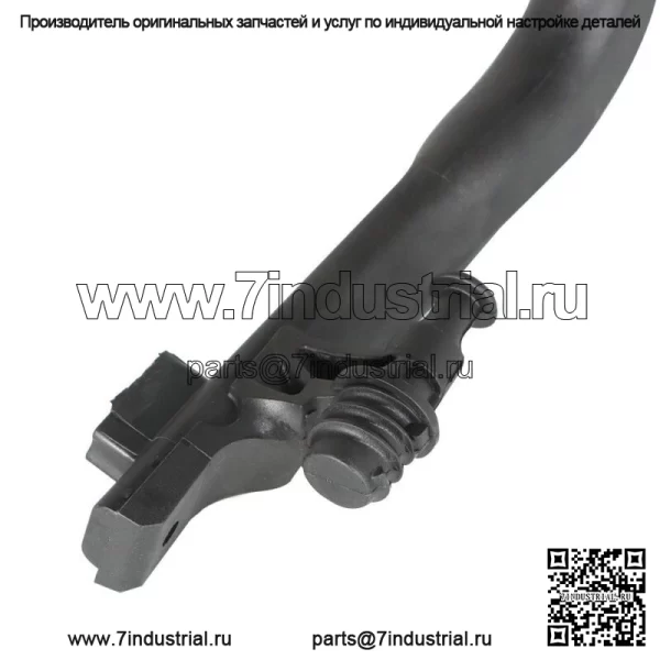Подходит для MS261 MS271 MS291 РУЧКА 1141 791 1706 БАР 3304 ЦЕПНАЯ ПИЛА - Image 2