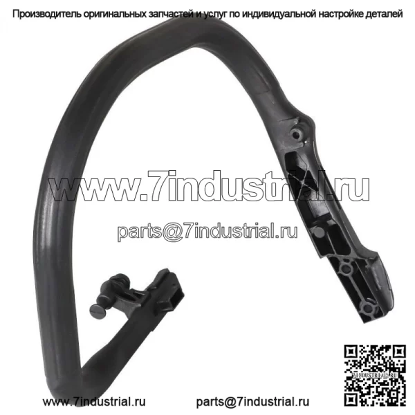 Подходит для MS261 MS271 MS291 РУЧКА 1141 791 1706 БАР 3304 ЦЕПНАЯ ПИЛА - Image 3