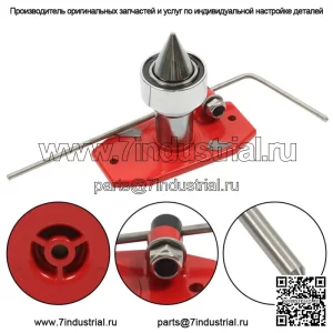 Подходит для 750-087 MAG-1000 балансировочное крепление лезвия газонокосилки