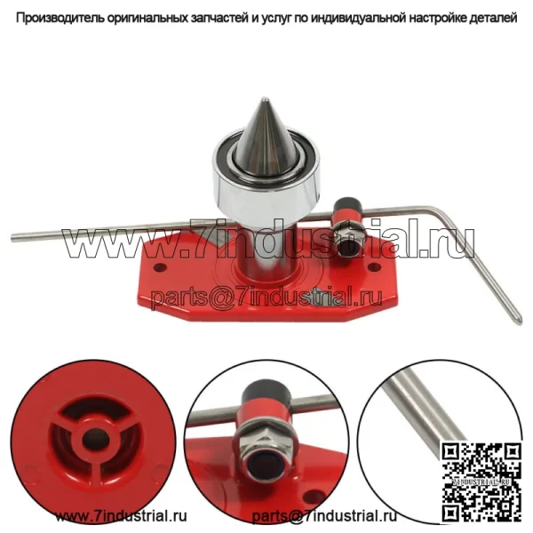 Подходит для 750-087 MAG-1000 балансировочное крепление лезвия газонокосилки - Image 2