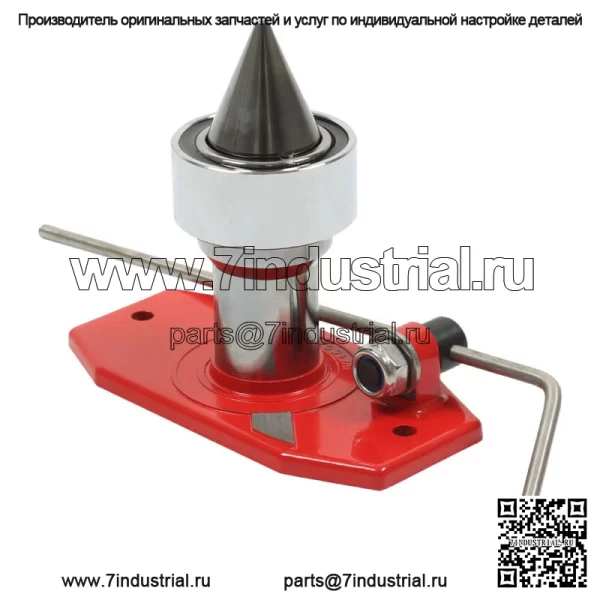 Подходит для 750-087 MAG-1000 балансировочное крепление лезвия газонокосилки - Image 3