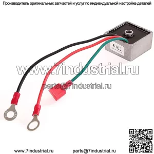 Регулятор напряжения для гольф-кара подходит для EZGO TXT & RXV 1994-UP Gas, Club Car 1984-1991, Columbia/ParCar 1982-1994, заменяет OEM 27739-G01,27739G01,435203
