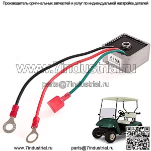 Выпрямитель-регулятор напряжения тележки для гольфа для клубных автомобилей 1984–1991 годов, газовые модели EZGO 1994 года выпуска, Columbia/ParCar 1982–1994 годов, OEM № 27739-G01 27739G01 435-203