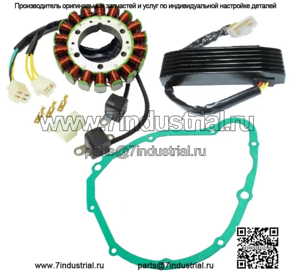 Прокладка регулятора статора для Suzuki VS1400GLP VS1400 Glp Intrumer 1400 1996-2004 гг.