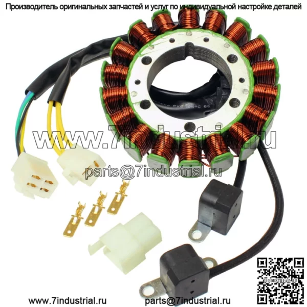 Прокладка регулятора статора для Suzuki VS1400GLP VS1400 Glp Intrumer 1400 1996-2004 гг. - Image 3