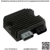 ATV пляжный автомобиль UTV выпрямитель Can-Am Commande 800 1000 710001191 FH019AA - Image 3